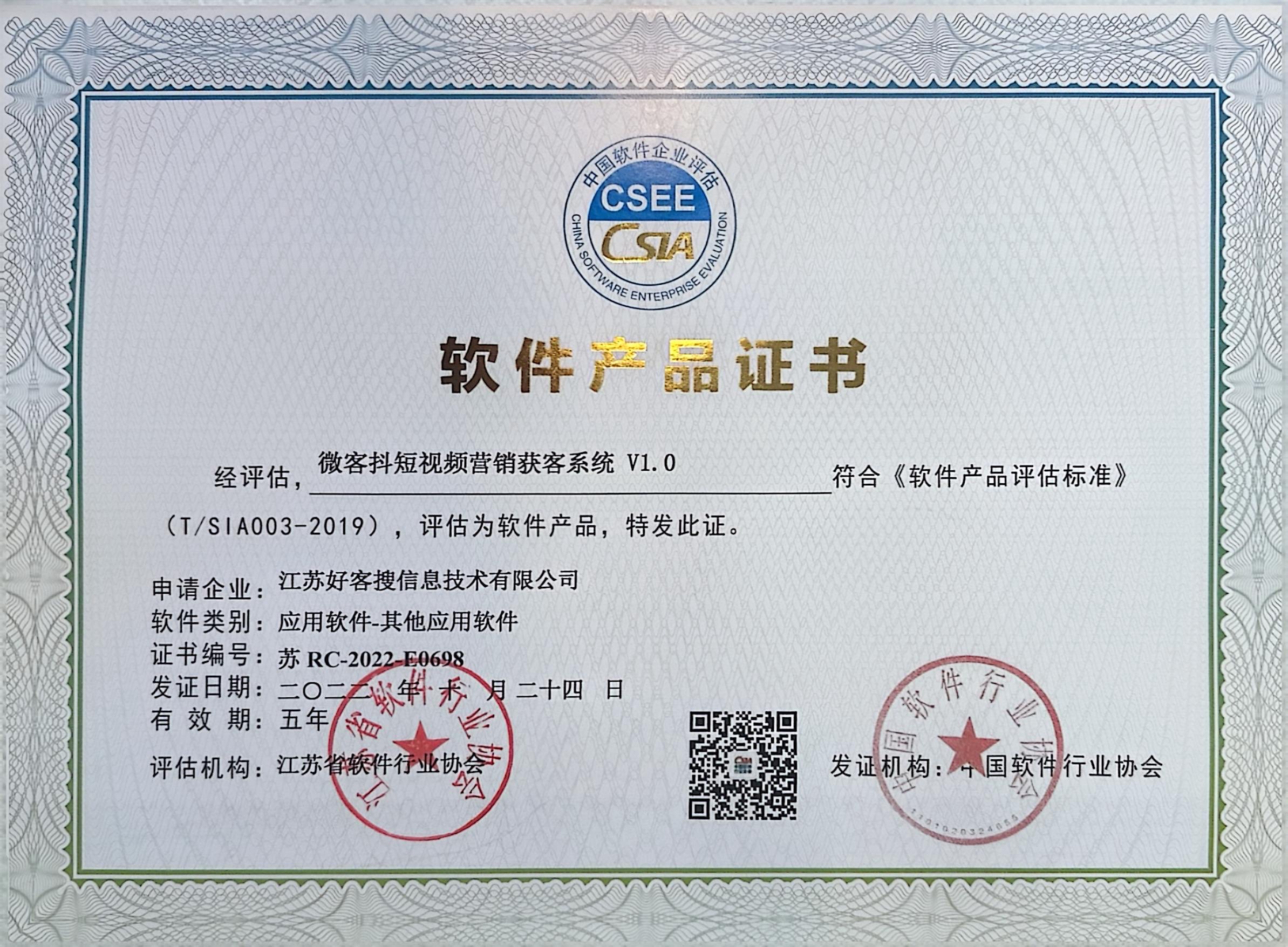 平谷做seo的过程中哪些细节是被我们忽略的？